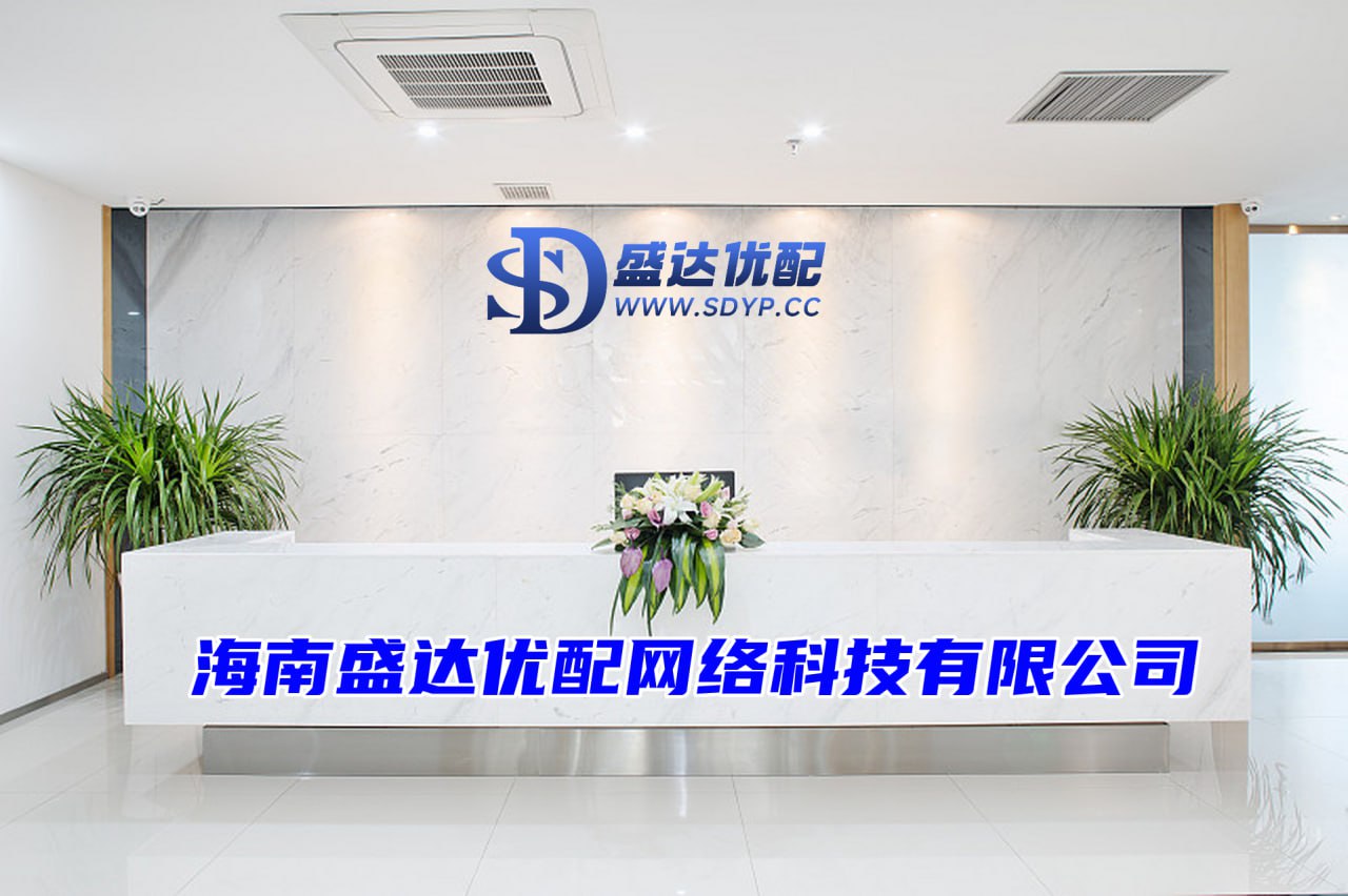广源优配-成都配资网-在线配资平台大全-杠杆炒股官网